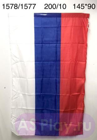 1578-1577 Флаг России 145-90 см, 10 шт в блоке, 20 блоке в кор. 1578-1577