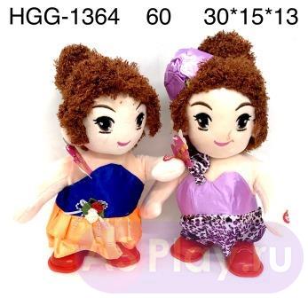 HGG-1364 Мягкая игрушка танцующая девушка на батарейках, 60 шт в кор. HGG-1364