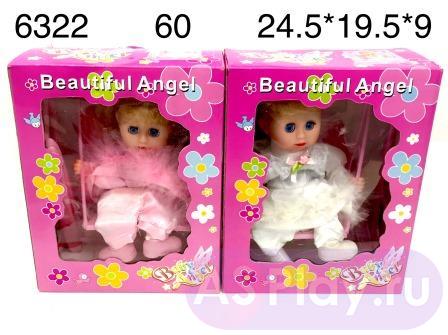 6322 Кукла с качелью, 60 шт. в кор. 6322
