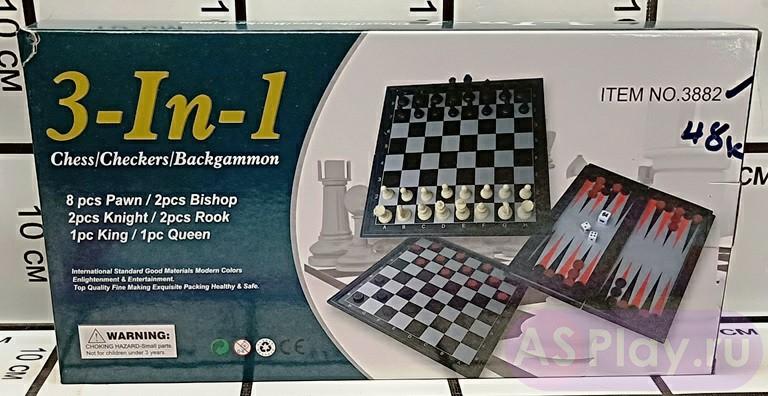 3882 Набор шахматы 3 в 1, 48 шт. в кор.  3882