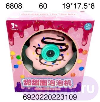 6808 Мыльные пузыри Пончик, 60 шт. в кор.  6808