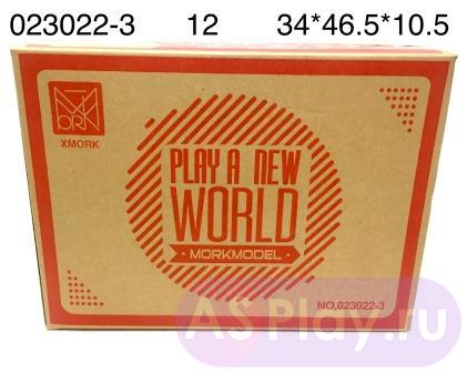 023022-3 Настольная игра Play a new WORLD, 12 шт. в кор. 023022-3