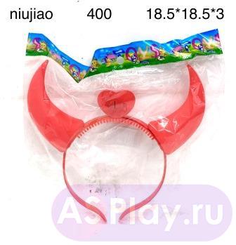 niujiao Ободок с рогами (свет), 400 шт. в кор.  niujiao