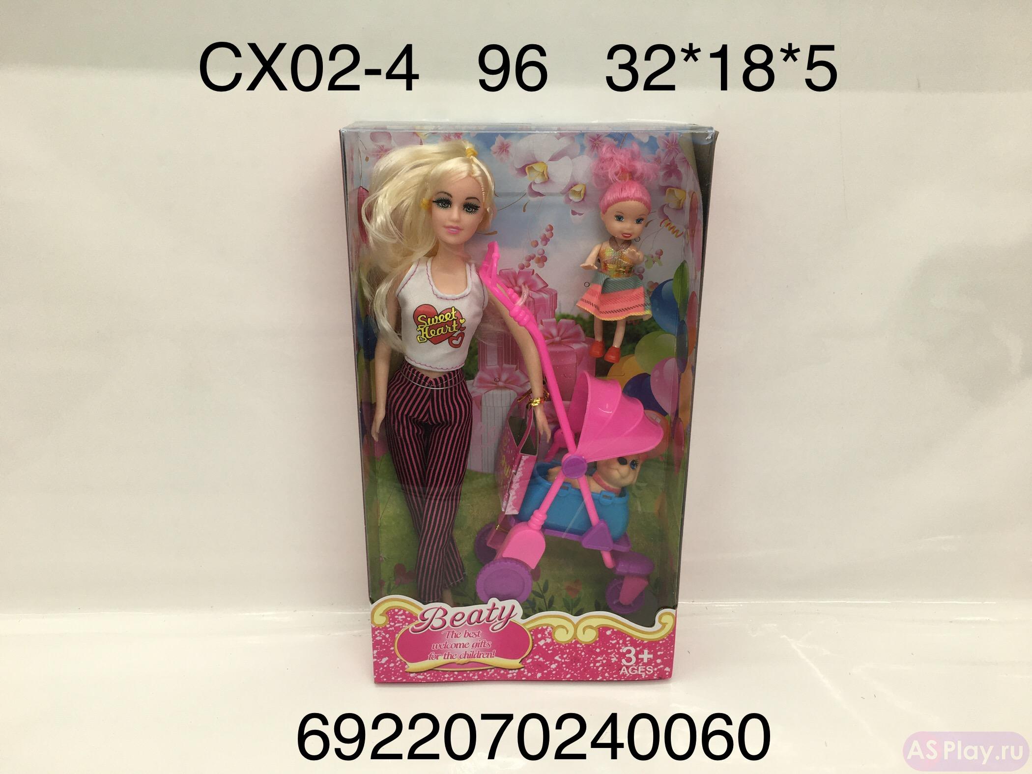 CX02-4 Кукла с ребенком и коляской 96 шт в кор. CX02-4