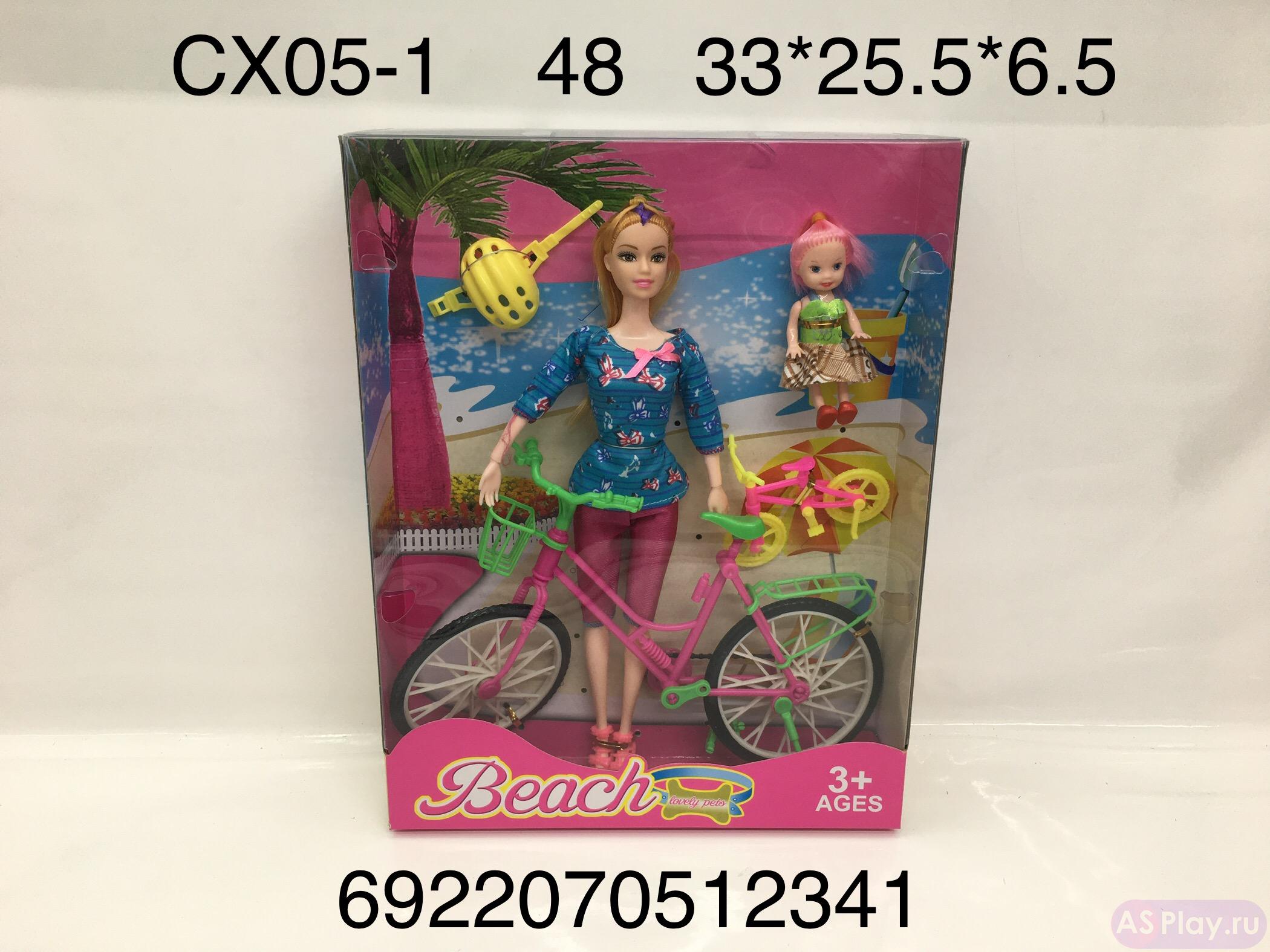 CX05-1 Кукла с ребенком и велосипедом 48 шт в кор. CX05-1