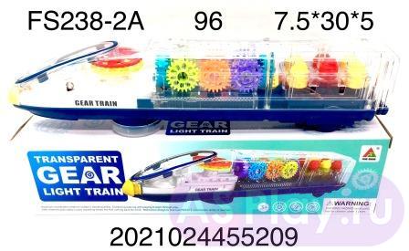 FS238-2A Поезд с шестерёнками (свет, звук), 96 шт. в кор. FS238-2A