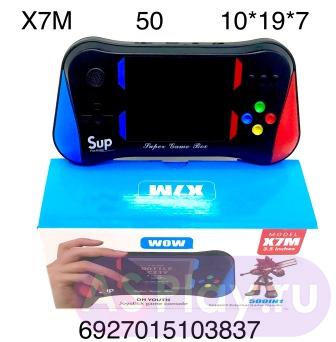 X7M Портативная приставка 500 игр. 50 шт в кор. X7M