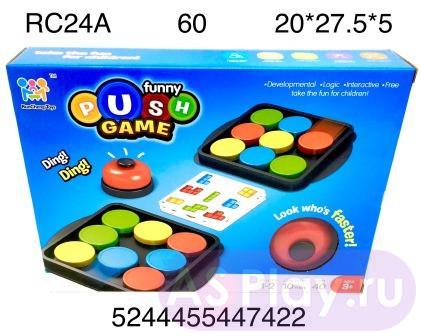 RC24A Настольная игра Push game, 60 шт. в кор. RC24A