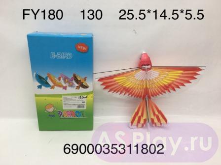 FY180 Птичка на аккумуляторе (летает), 130 шт. в кор.  FY180