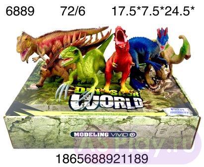 6889 Динозавр (свет, звук) 6 шт. в блоке,12 блоке. в кор. 6889