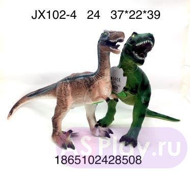 JX102-4 Фигурка Динозавр 24 шт в кор. JX102-4